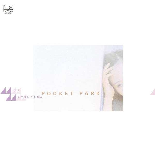 Miki Matsubara — Pocket Park cover artwork